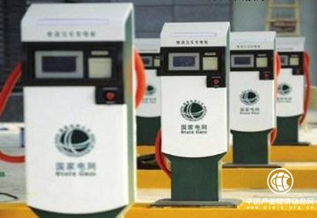 国家电网:电力交易规模大幅提升 改革红利持续