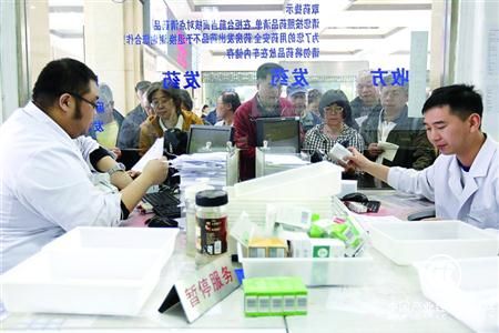 北京医改5个月药价平均降幅超8%，节省药品费用16.4亿元