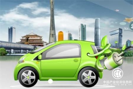 中国明确新能源车补贴退坡政策 防范产能过剩