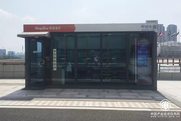 媒体探访杭州首家无人超市：不结账出不了门，单价略高