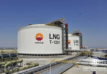 中国液化天然气发展潜力巨大 竞争力正在提升