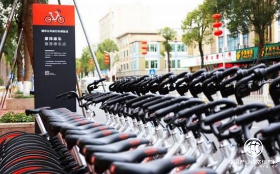 助力城市可持续发展 摩拜单车上榜《财富》改变世界企业榜