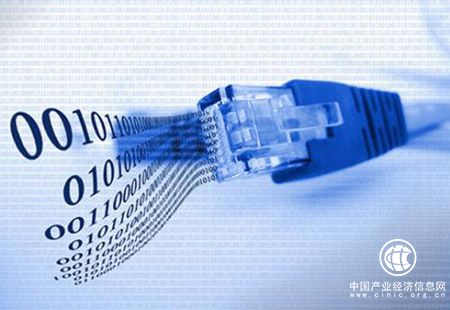 工信部：加强公共互联网网络安全威胁监测处置