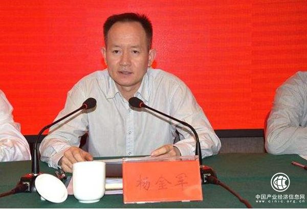 王鸿勋任河南登封市委书记,杨金军提名为市长