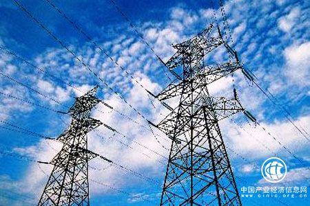 前8月中国电力供需总体宽松 工业用电量同比增6.1%