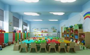 天津对幼儿园办园行为督导评估：幼儿园“小学化”就是不合格  