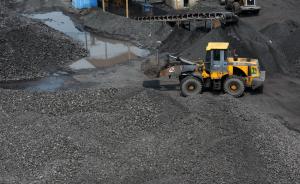 中国能建拟建巴尔干最大煤电项目：位于波黑，投资10亿欧元 