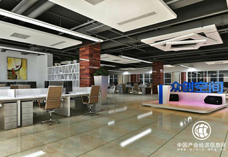 辽宁省计划到2020年建成280个省级以上众创空间