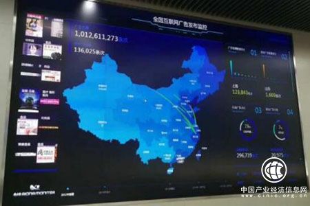 四川省建立起覆盖全省的雷电监测网络