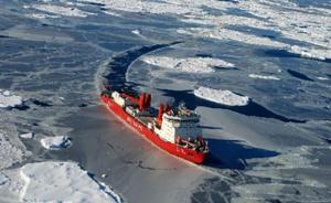 中国第八次北极科学考察队顺利完成首次环北冰洋考察