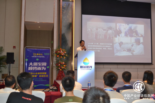 利尔阳光火力全开 窗洁士全球招商大会取得圆满成功