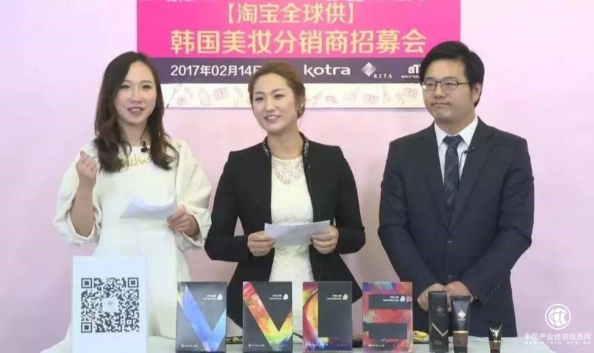 VIVLAS走进千牛直播间,VIVLAS邀你一同见证