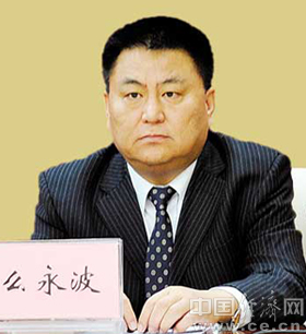么永波任内蒙古自治区锡林郭勒盟委副书记、政法委书记