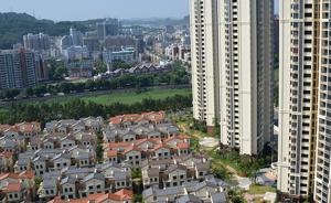 深圳新房均价连续12个月下降，9月房价同比下降11.8%