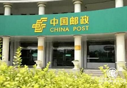 强化科技创新 引领支撑交通强国邮政篇建设