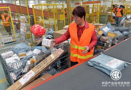 中国快递业务量连续3年世界第一 对全球贡献率40%