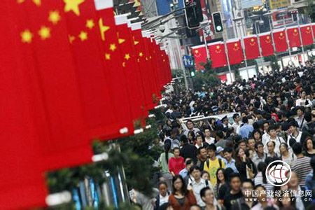 经济全球化——中国从积极融入到参与引领