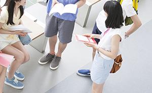 2017澳大利亚留学报告：中国留学生选择专业越来越理性
