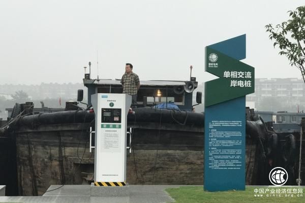 东部沿海、长江沿线将全面推进靠港船舶使用岸电，减少污染
