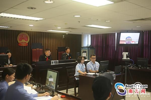“刷脸”作证：广州现全国首例证人通过微信小程序远程作证案