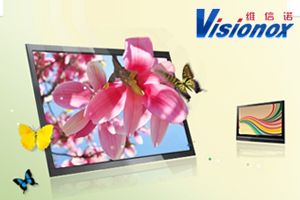 维信诺:以科技创新引领中国OLED产业发展 - 新