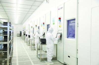 湖南:开启增长新引擎 IGBT跑出加速度 - 各地