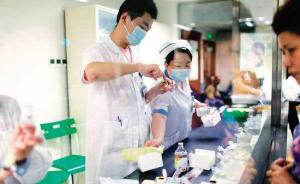 黑龙江推行按病种“打包式”收费，控制过度医疗