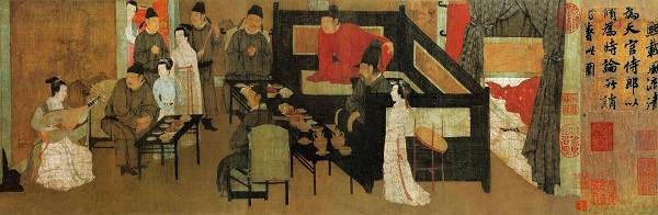 hanxizaiyeyantu