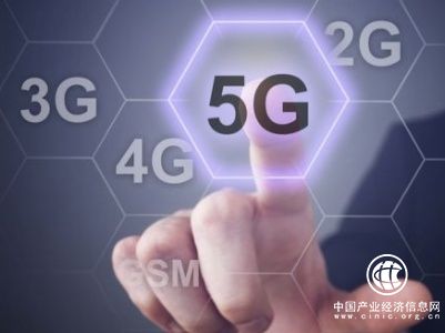 华为发布5G频谱立场白皮书 呼吁全球推进频谱协同