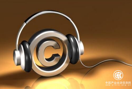 音乐版权混战结束 天价版权费或成历史