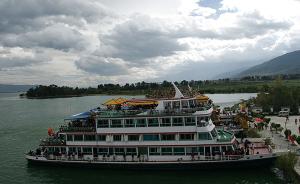 云南洱海所有游船明起暂停运营，接受环保、海事等部门核查