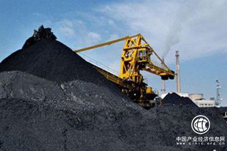 煤炭行业机遇与挑战并存 保供稳价是首要任务