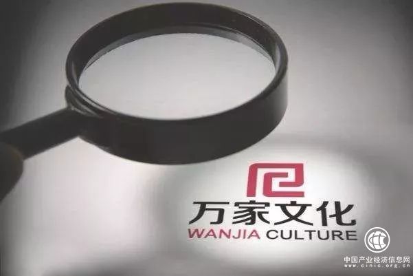 证监会一记重拳,赵薇夫妇被禁五年!