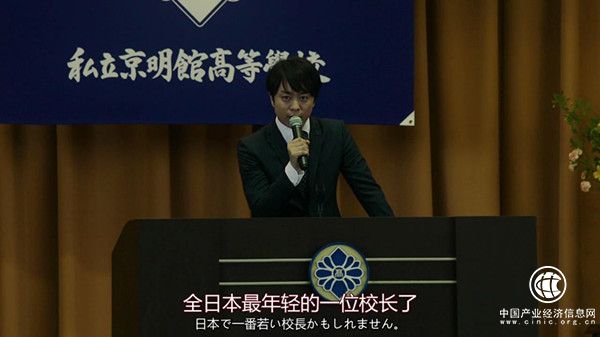 《只是先出生的我》又瞎说了大实话