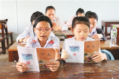 “汉语热”不断升温 汉语教学从大学向中小学延伸