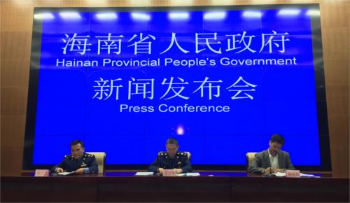 海南省政府首次发布关于贯彻实施“十三五”市场监管规划的意见