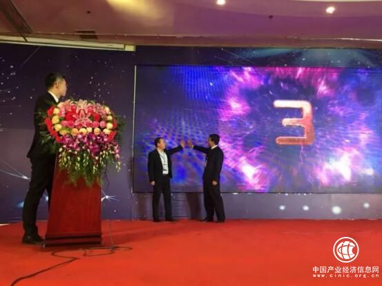 宣威火腿产业高峰论坛 中国火腿产业网正式上线