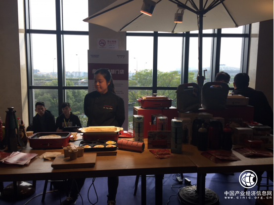 探索新技术共创新零售--2017百胜软件用户大会