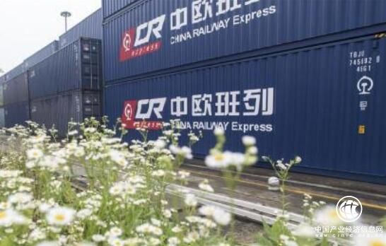 武汉造工业产品首次通过汉欧班列冷链运往欧洲