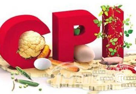 2017年11月份CPI、PPI同比涨幅均有所回落