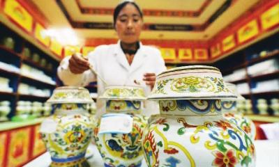 西藏将加速发展藏医药大健康产业