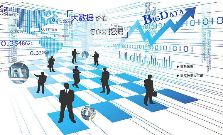 《上海市数据条例》发布 聚焦数据要素市场建设