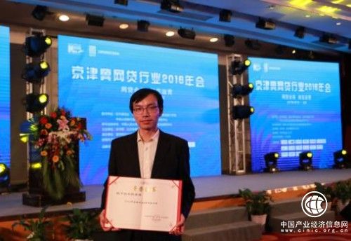 怎么成为学术领军人物 20171227044206955.jpeg
