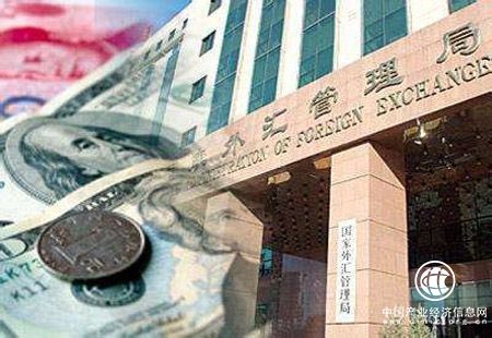 11月中国外汇市场总计成交17.59万亿元人民币