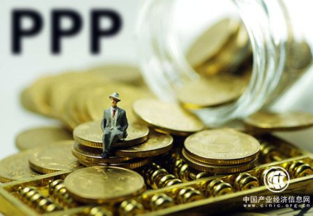 PPP模式不断激发民营资金投资热情