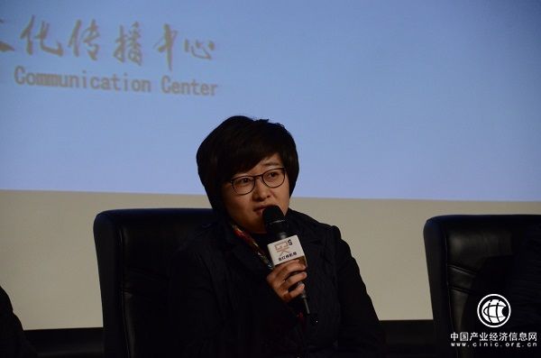 中俄合拍纪录片《这里是中国》广州展映 国际