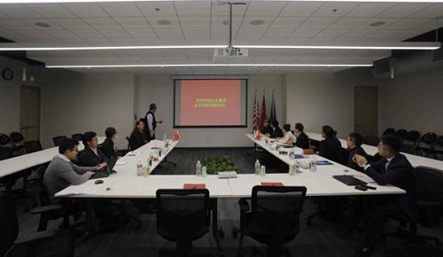 远东智慧能源与全球能源互联网美国研究院签署