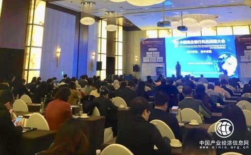 捷通华声灵云智能外呼机器人成”2017中国商业银行风控战略大会”焦点