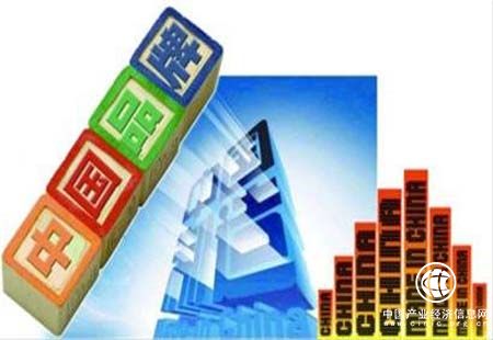 品牌统计制度引导外贸高质量发展