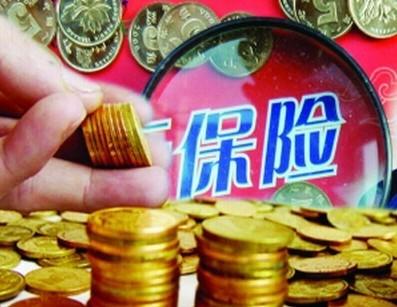 五大上市险企前5月保费收入同比增长8.5%